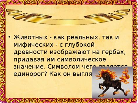 Особое значение глубокой ямы на грядке и ее символическое толкование в сновидениях