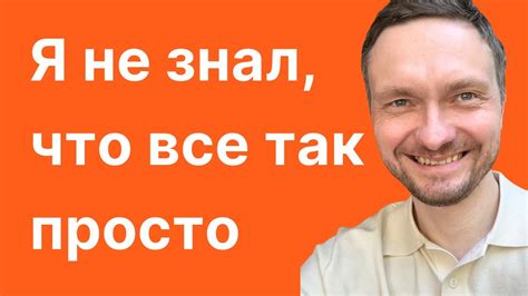 Осознанность: работать сейчас, чтобы радоваться в будущем