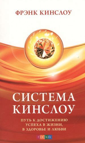 Осознанный возраст: значимость и путь к достижению