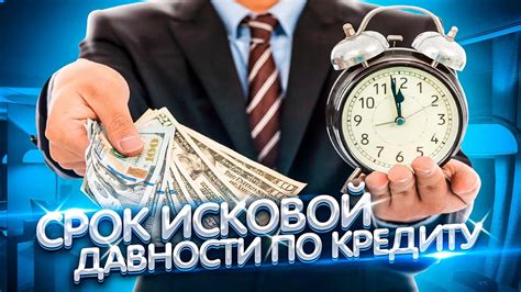 Остаться без чего-либо: что происходит и как это исправить