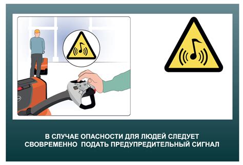 Осторожно при разгадывании снов, связанных с работой на погрузчике