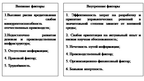 Острая необходимость: в каком случае проникновение на чужой двор может быть оправданным?