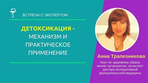 Ответы резерв: суть, механизм работы и практическое применение