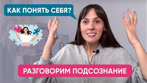 Отдача себя без оглядки на последствия