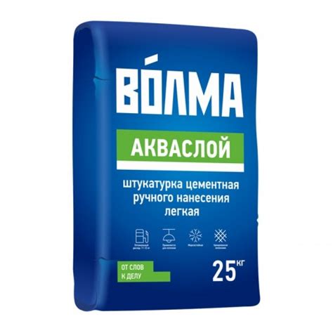 Отзывы о Волма акваслой