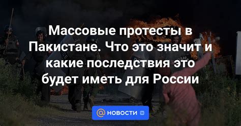 Отзыв иска: что это значит и какие последствия это может иметь