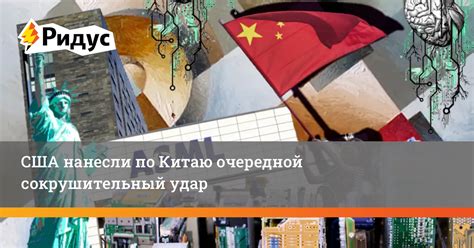 Отказ от контроля над будущим