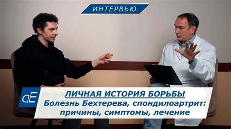 Откисает человек: причины и симптомы