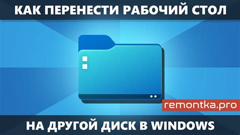 Отключение композиции рабочего стола: возможные причины и последствия