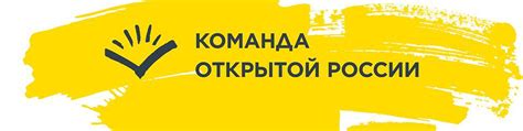 Открытая информация о городе АТЛ