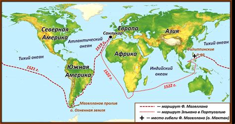 Открытие морского пути в Индию