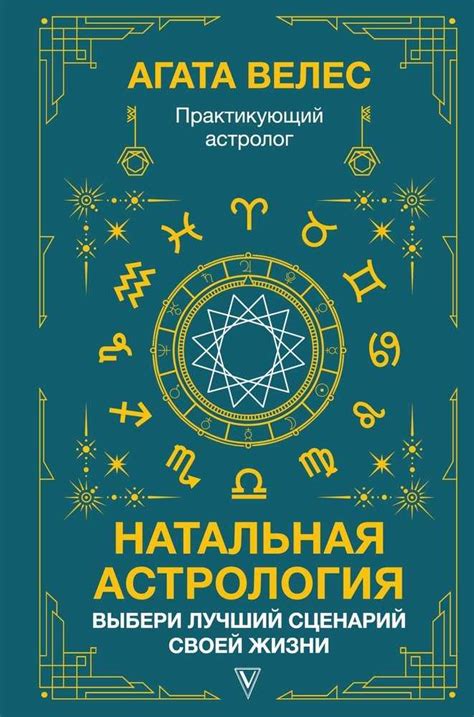 Открытость перед новыми возможностями и управление судьбой: значение и истолкование сновидений о встрече с представителями цыганской культуры