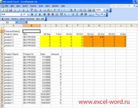 Открыть файл Excel в режиме "Только чтение"