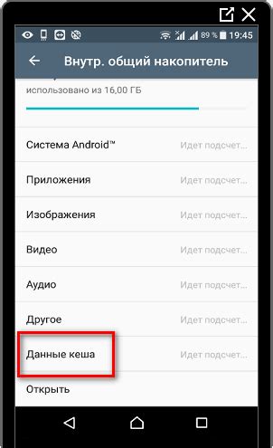 Откуда приходит SMS с кодом подтверждения аккаунта Instagram?