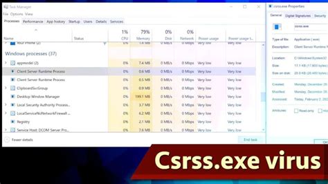 Отличие csrss exe от других процессов