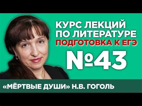 Отличия выражения "губа не дура" от аналогичных поговорок