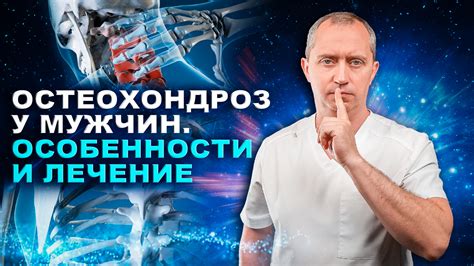 Отнекиваться: особенности и причины