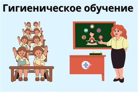 Отношение соусницы к рутине и повседневности