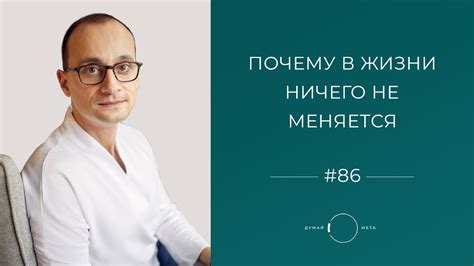 Отпустить прошлое: важность избавления от затертого и сломанного чемодана