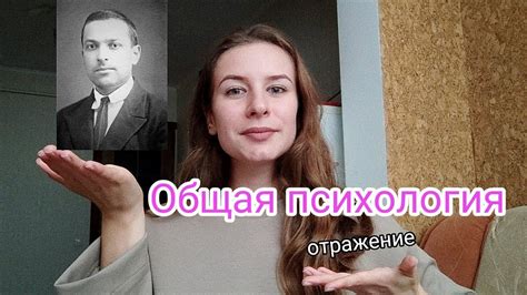 Отражение культурно-исторического значения сновидений, связанных с утратой близких