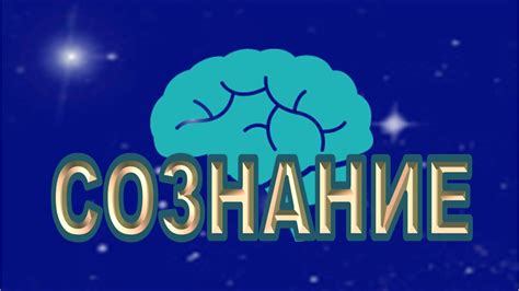 Отражение лишено содержания: зачем подсознание отображает пустые отражения?