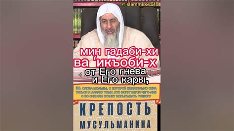 Отражение напряжения и тревоги во сне