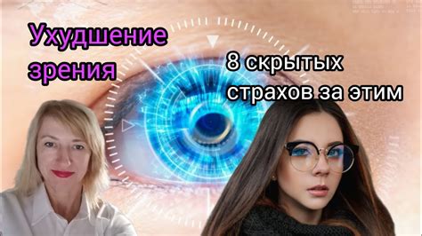 Отражение страхов, сомнений или скрытых желаний: что скрывается за сновидениями о мужчинах, ограниченных в свободе передвижения?