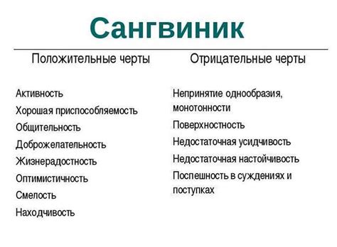 Отрицательное или положительное значение фразы "там конь не валялся"