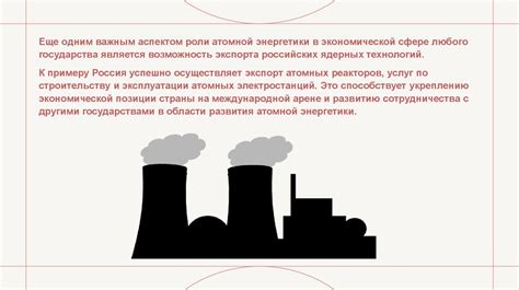 Отрицательные последствия использования сплошного вещества