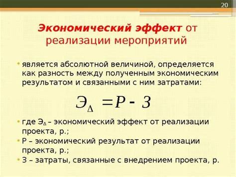 Отрицательные смыслы снов о сапогах в жаркое время года