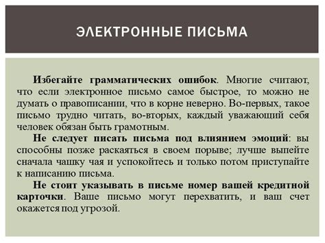 Отсутствие визуального привлекательности