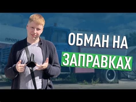 Отсутствие газа: причины и решения