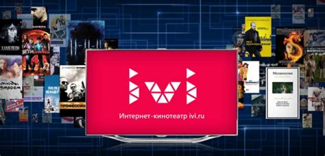 Отсутствие звука на ivi: как исправить проблему