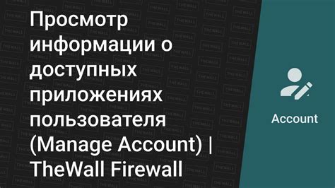 Отсутствие информации о доступных инструментах восстановления