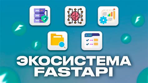 Отсутствие необходимых библиотек и плагинов для работы формы