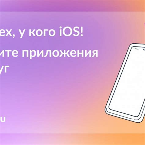 Отсутствие обновлений приложений: почему старые версии могут некорректно работать?