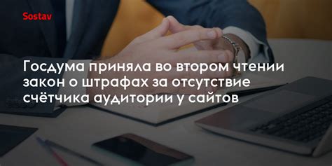 Отсутствие особого интереса у аудитории