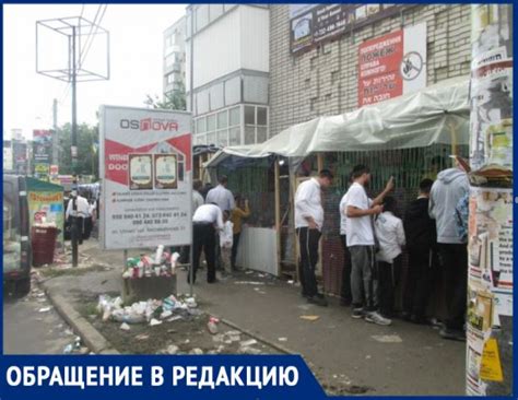 Отсутствие подтверждающих доказательств и фактов