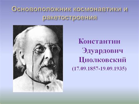 Отсутствие скуки как залог творческого мышления