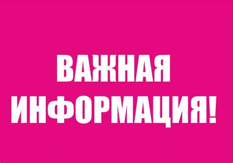 Отсутствие эндоцервикального компонента: важная информация