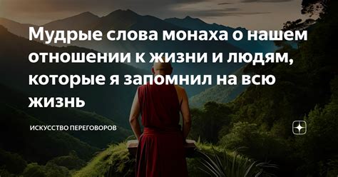 Отталкивающие сны: что говорят о нашем отношении к партнеру?