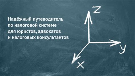 От манерности переходя к тонким нюансам: определение интонаций