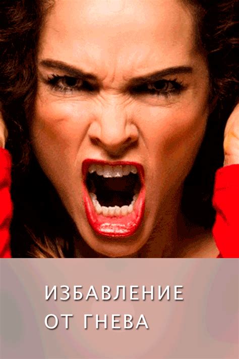 От сильного гнева до глубокой печали: что порождает разнообразие женских эмоций?