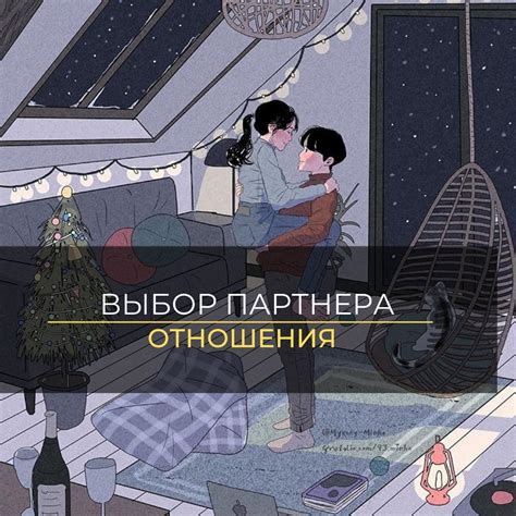 Оценка книг по обложке: правда или миф?