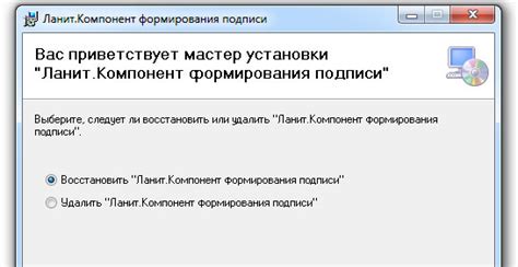 Ошибка: объект не поддерживает свойство или метод val