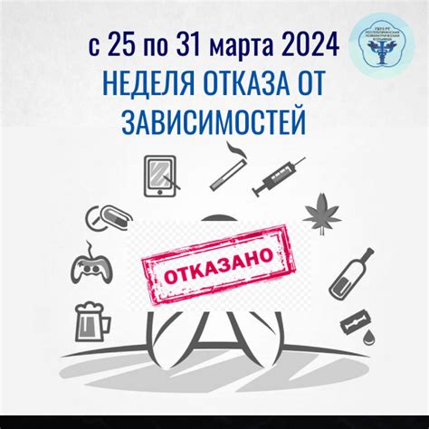 Ошибка "не удается завершить защищенную транзакцию": что это и почему она возникает?