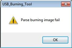 Ошибка "parse burning image fail": что это значит?