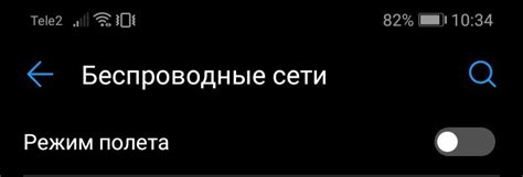 Ошибка определения идентификатора устройства: причины и способы исправления