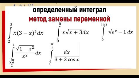 Ошибки, связанные с переопределением переменной