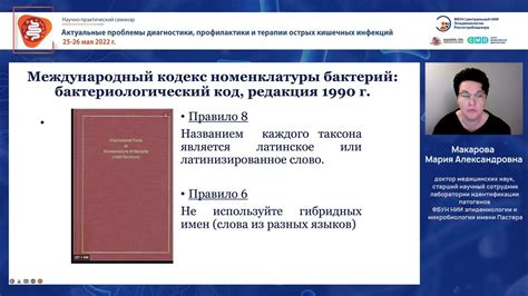 Ошибки интерпретации результатов из-за нерепрезентативности выборки